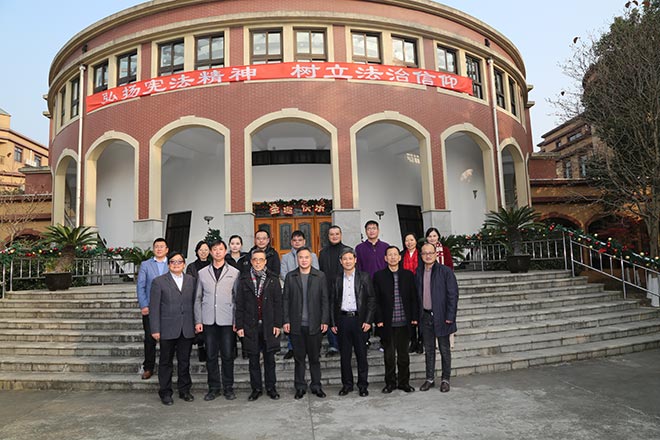 《基督教爱国主义教程》编写小组会议在华东神学院召开 《基督教爱国主义教程》编写小组会议在华东神学院召开